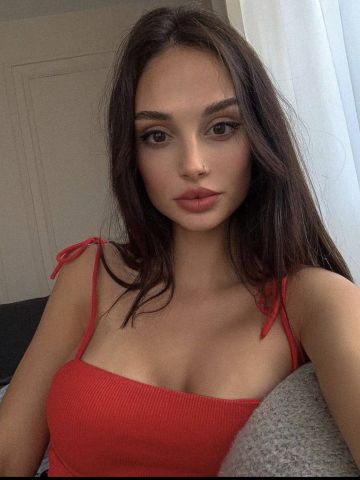 Эвелина